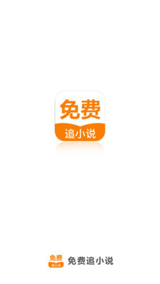 博鱼娱乐app